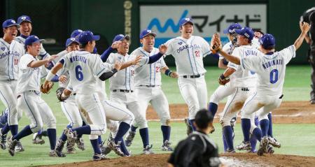 大阪ガスが初優勝、都市対抗野球 三菱重工神戸・高砂を破る