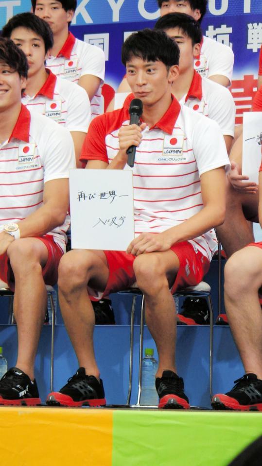 パンパシ水泳に向けて意気込む入江陵介＝六本木ヒルズ