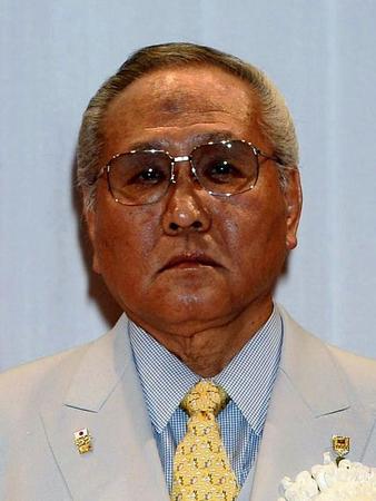 山根明会長