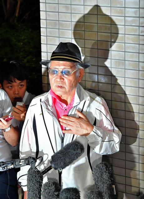 一問一答 山根会長 私は歴史に生まれた 歴史の男でございます スポーツ デイリースポーツ Online
