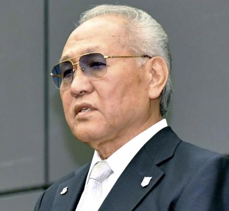 山根明元会長