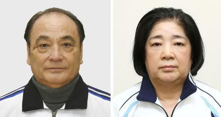 　日本体操協会の塚原光男副会長、塚原千恵子女子強化本部長