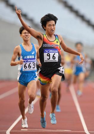 陸上女子８００ｍは山田が初Ｖ 全日本実業団対抗選手権