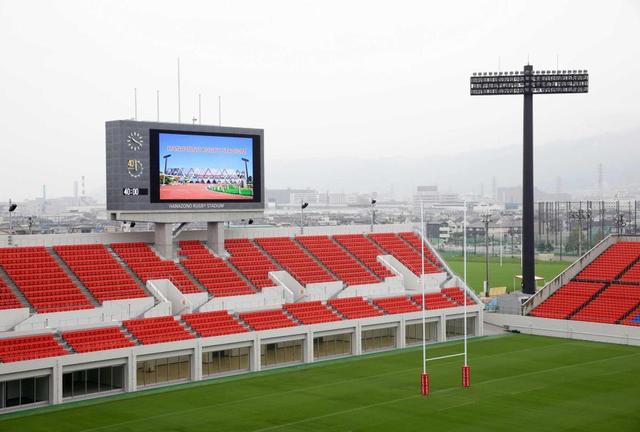 聖地・花園ラグビー場がリニューアル　大型ビジョンなど新設でＷ杯仕様に