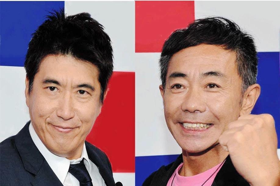 とんねるず、輪島さん追悼 石橋「一緒に遊んで頂き有難う」木梨