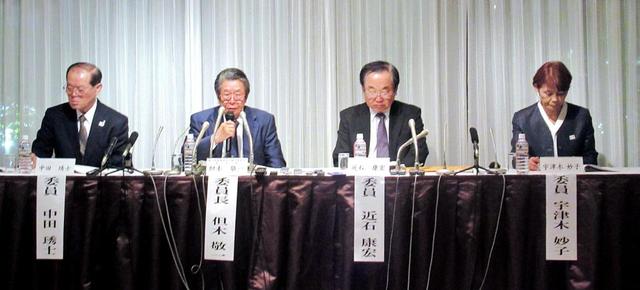 日本相撲協会　暴力問題再発防止検討委員会が会見　暴力を受けた力士は約５％