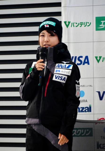 スキー開幕会見　高梨沙羅　４年後の北京五輪へ再出発「ゼロから仕切り直す」