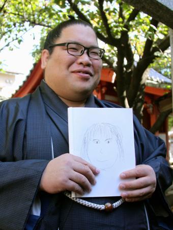 大相撲平幕錦木が結婚/スポーツ/デイリースポーツ online