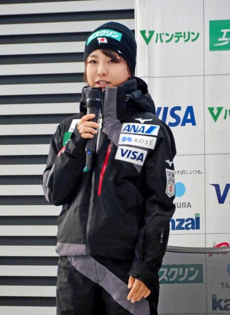 高梨沙羅「ゼロから」北京五輪へ再出発　新シーズン開幕で決意表明「挑戦できる年」