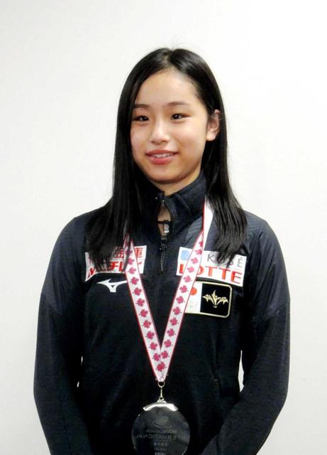 山下真瑚、メダルは「透明だなって」ＧＰ銀の１５歳は初々しさ満開