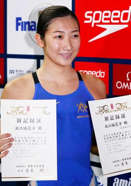 池江、五輪女王から初金星　本命１００メートルバタで日本新