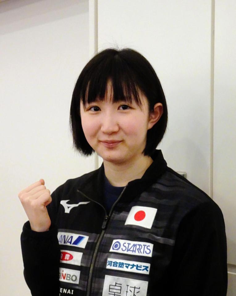 早田ひな １８歳で身長伸びた説 測ってみたら スポーツ デイリースポーツ Online