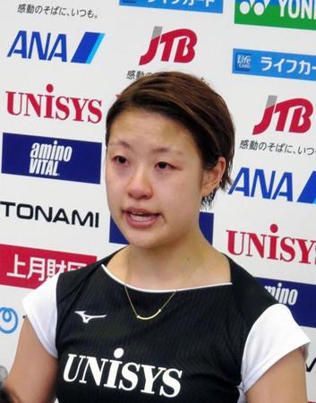 決勝で山口茜に敗れて悔し涙を浮かべる奥原希望