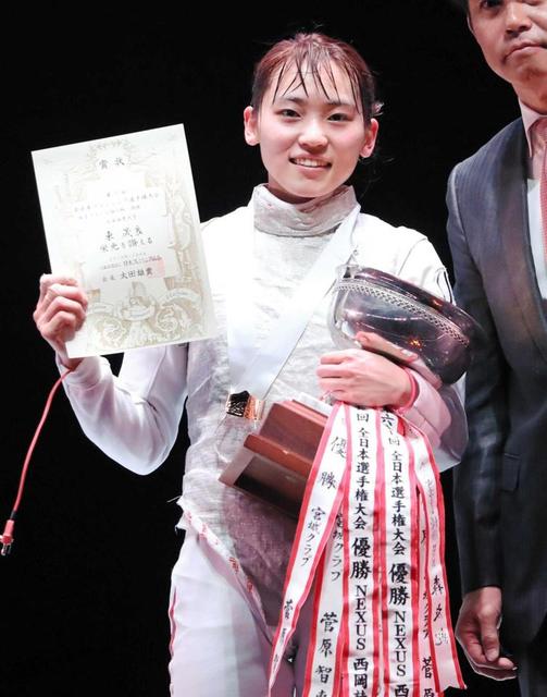 ヒロインは１９歳・東晟良　“夢に見た”舞台で逆転連覇