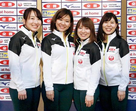 　カーリング女子日本代表のロコ・ソラーレ。（左から）藤沢五月、吉田知那美、鈴木夕湖、吉田夕梨花