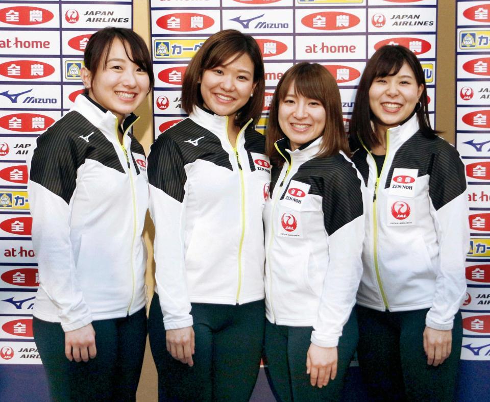 　カーリング女子日本代表のロコ・ソラーレ。（左から）藤沢五月、吉田知那美、鈴木夕湖、吉田夕梨花