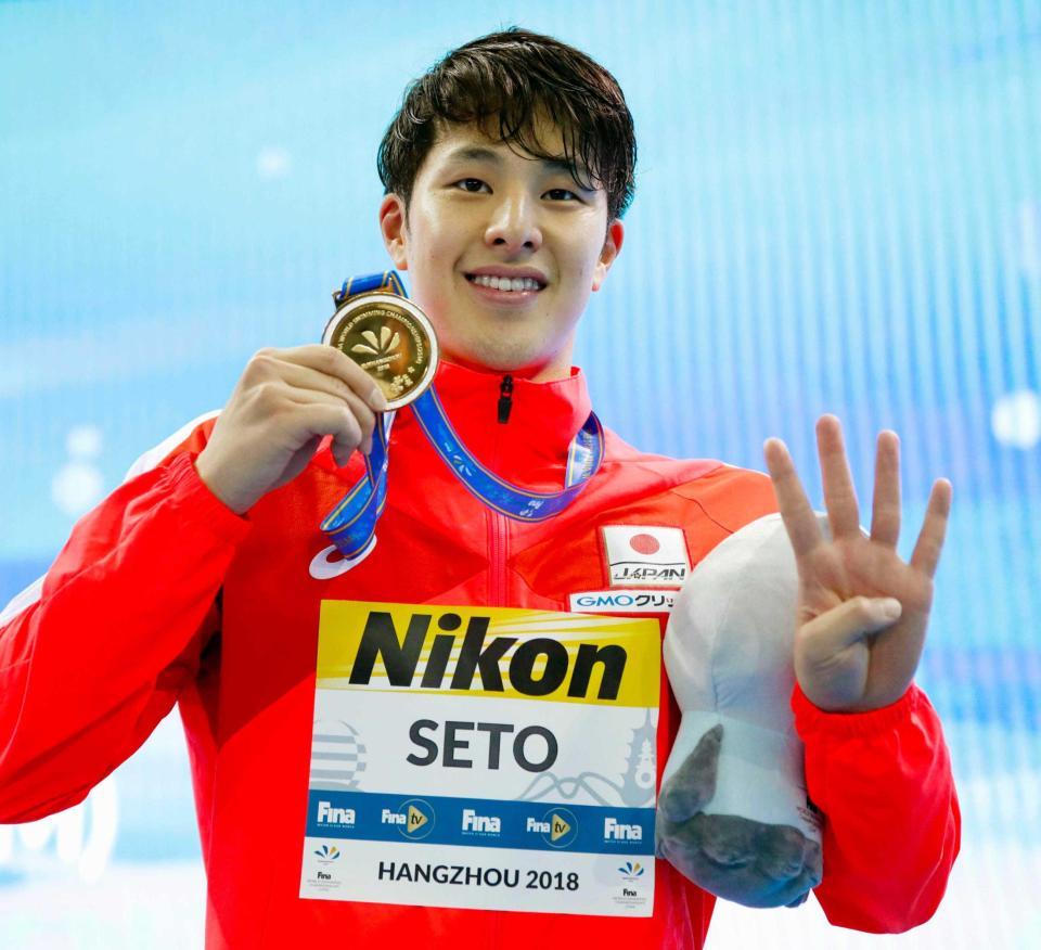 　男子４００メートル個人メドレーで４連覇した瀬戸大也（共同）