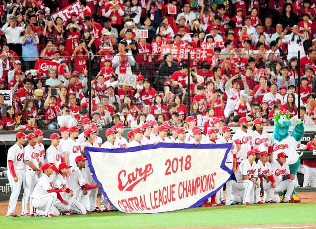 18年広島スポーツ10大ニュース】カープ3連覇もオフには残念な