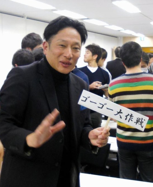 青学大・原監督　箱根５連覇へゴーゴー指数は「１２５％！」エントリー発表