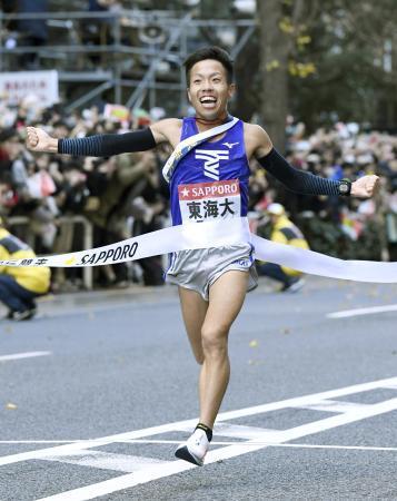 箱根駅伝、東海大が逆転初優勝 青学大２位、東洋大３位