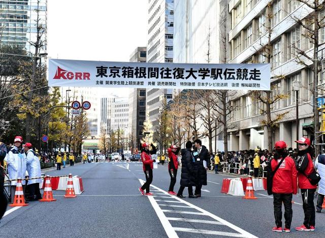 青学“山下りの神”小野田が区間新激走　東洋大と５分１５秒差も「まだ諦める差じゃない」