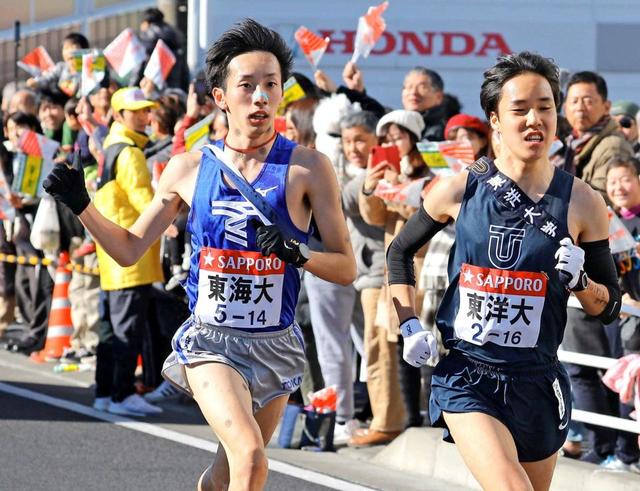 “東海大の韋駄天”小松陽平 ２２年ぶり区間新＆ＭＶＰ「ようやく肩を並べられた」