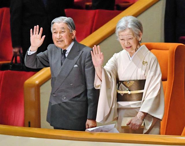 平成最後の天覧相撲　天皇陛下２２歳対決に笑顔
