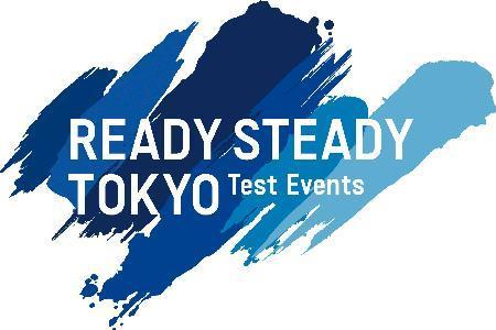 　２０２０年東京五輪・パラリンピックのテスト大会で使用されるロゴ