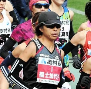 ２７日の大阪国際女子マラソンでスタートする福士加代子