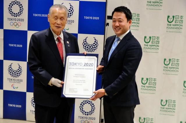 日本財団が東京五輪・パラリンピックのボランティア運営をサポート