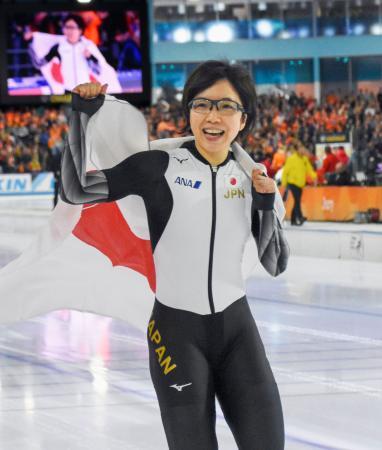 小平奈緒が２度目の総合優勝 スケート世界スプリント