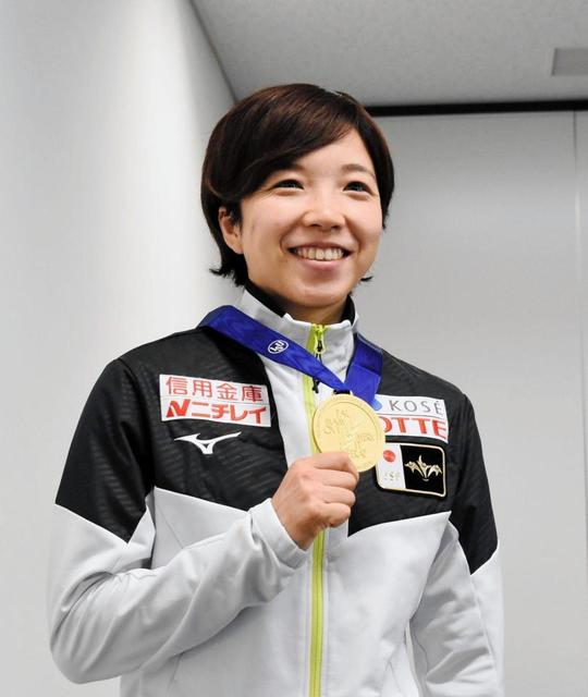 小平奈緒が凱旋帰国　３月に世界記録挑戦へ「最大のモチベーション」