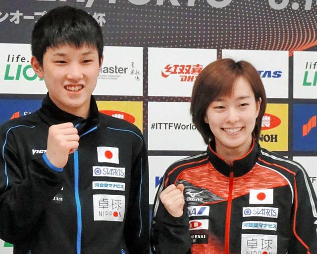 卓球・世界選手権　混合複で張本＆石川組誕生　ダブルス代表に早田ひな、大島祐哉ら