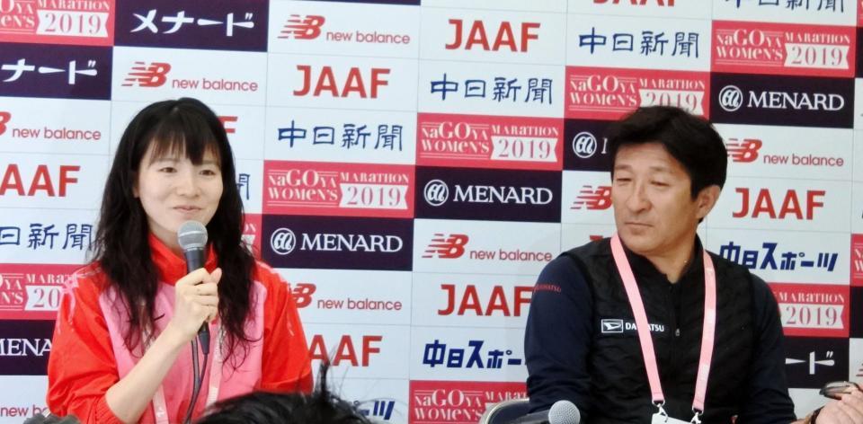 前田彩里 ｍｇｃ出場権獲得で ホッとしている 出来は７割も粘走 スポーツ デイリースポーツ Online