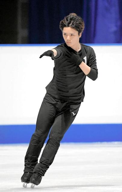 販売済み 宇野昌磨 ジャージ 紐