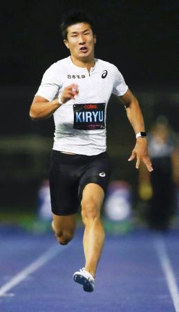 陸上、桐生が今季初戦１０秒０８ ２００メートルは自己記録
