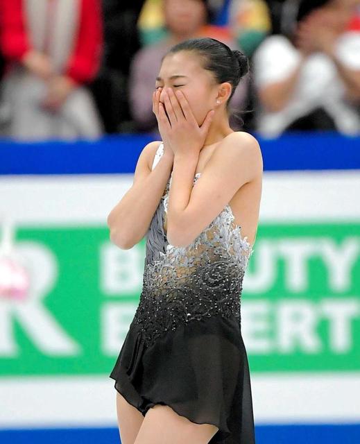 坂本花織５位に涙も…来季大技解禁へ　中野コーチ「トリプルアクセル入れないと」