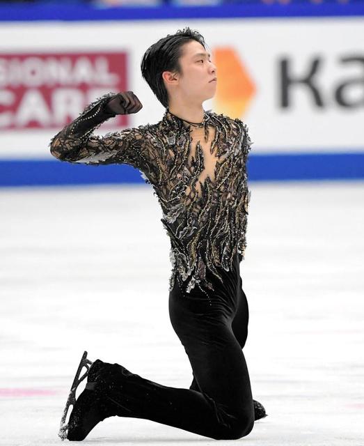 2021.3.30　世界選手権　デイリースポーツ新聞　ワイド全二面写真　羽生結弦 羽生結弦さん 華麗に、厳かに新たな旅路 30歳誕生日に制作総