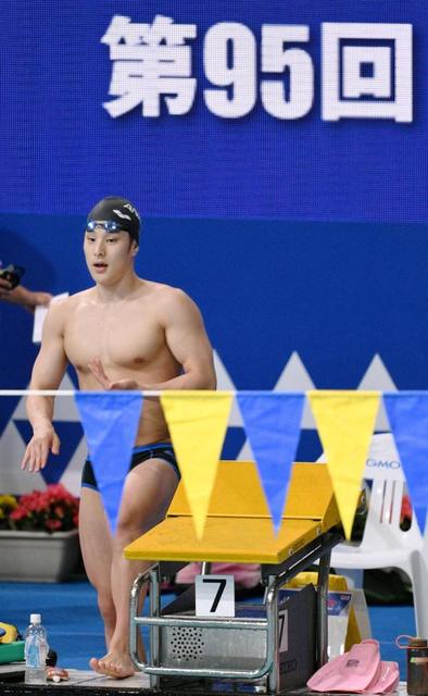 瀬戸大也「大きな花を咲かせたい」　競泳陣が「令和２年」の東京五輪へ決意