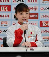 Ｗ杯東京大会に向けて意気込む寺本明日香＝武蔵野の森総合スポーツプラザ
