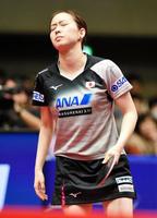 準決勝で敗れた石川佳純＝横浜文化体育館（撮影・開出牧）