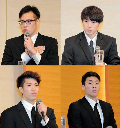 出場停止になっていた（左上から時計回りに）永吉佑也、橋本拓哉、今村佳太、佐藤卓磨