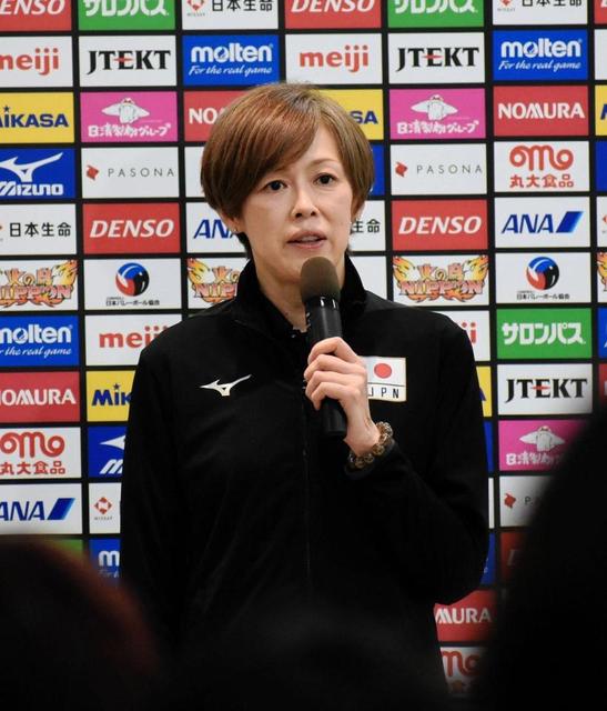 バレーボール女子日本代表・中田監督「東京五輪へ重要なシーズン」