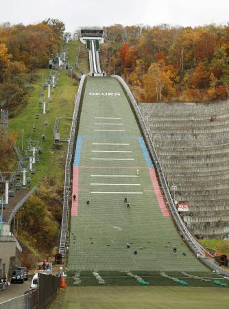 大倉山にジャンプ台新設へ、札幌 ３０年冬季五輪招致で検討