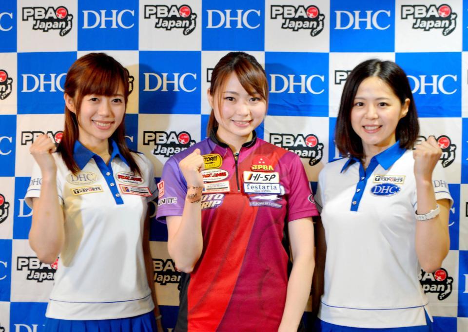 ボウリング世界頂上決戦 ｄｈｃカップ ２７日開幕 ハンディなしで女子選手も参戦 スポーツ デイリースポーツ Online