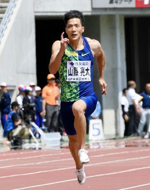 山県亮太　予選は１０秒２４　スタートに課題「思ったよりも出なかった」