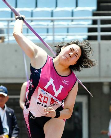 　64メートル36の日本新記録をマークして優勝した北口榛花