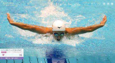 　開設された競泳女子の池江璃花子選手の公式ホームページ