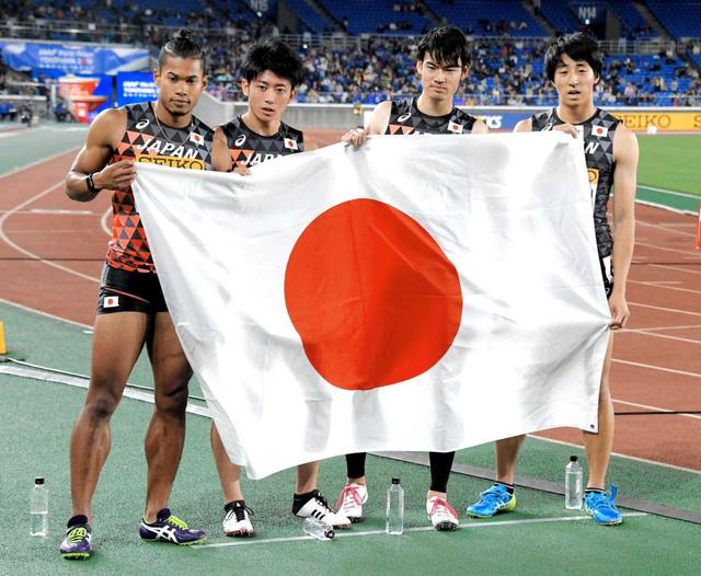 マイル侍「進歩」の４位！お家芸復活へ気勢　東京五輪に向け“４Ｋ”との共闘誓う