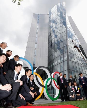 日本スポーツの新拠点、竣工式 ＪＯＣ会長「新たな歴史を築く」